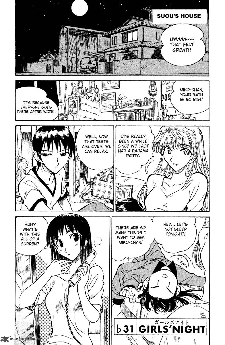 School Rumble 11 144