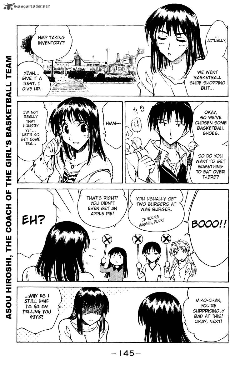 School Rumble 11 146