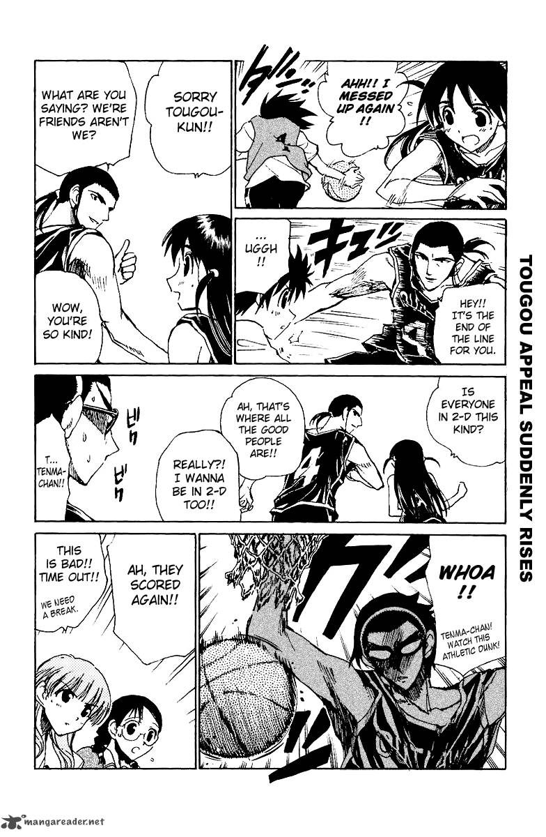 School Rumble 11 19