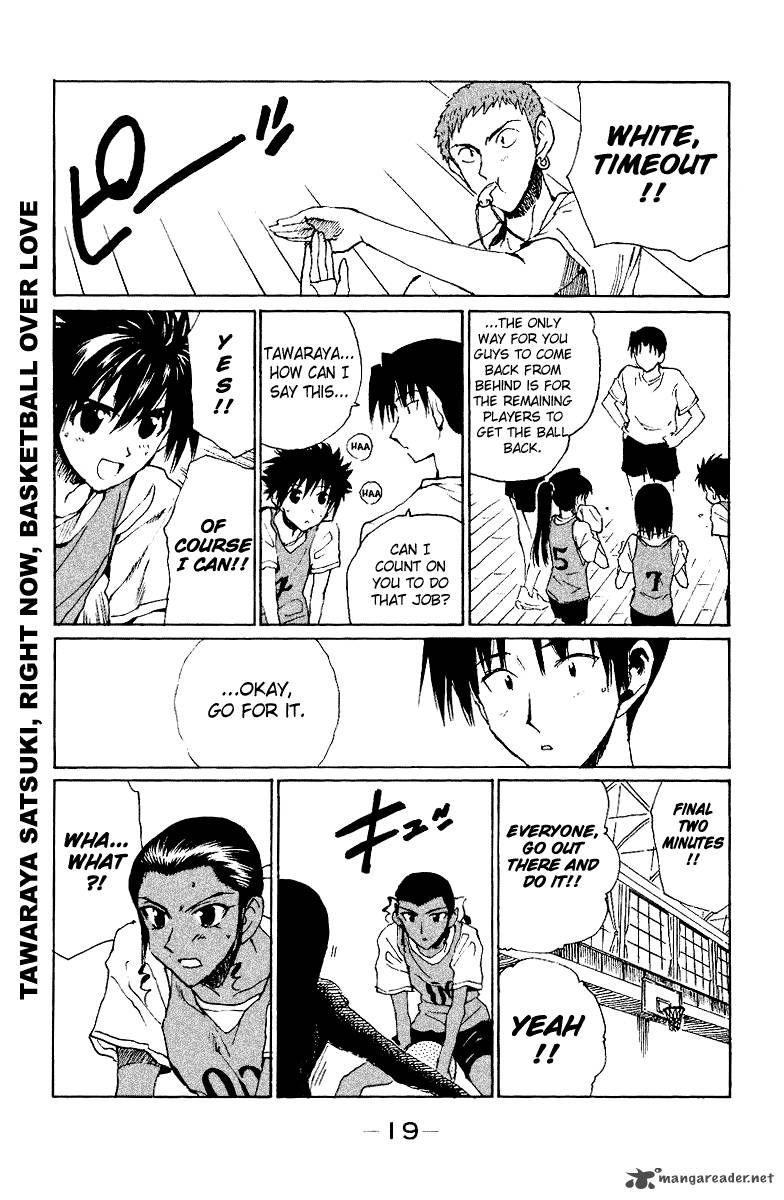 School Rumble 11 20