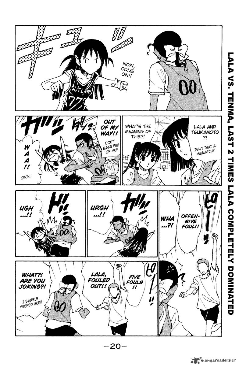 School Rumble 11 21