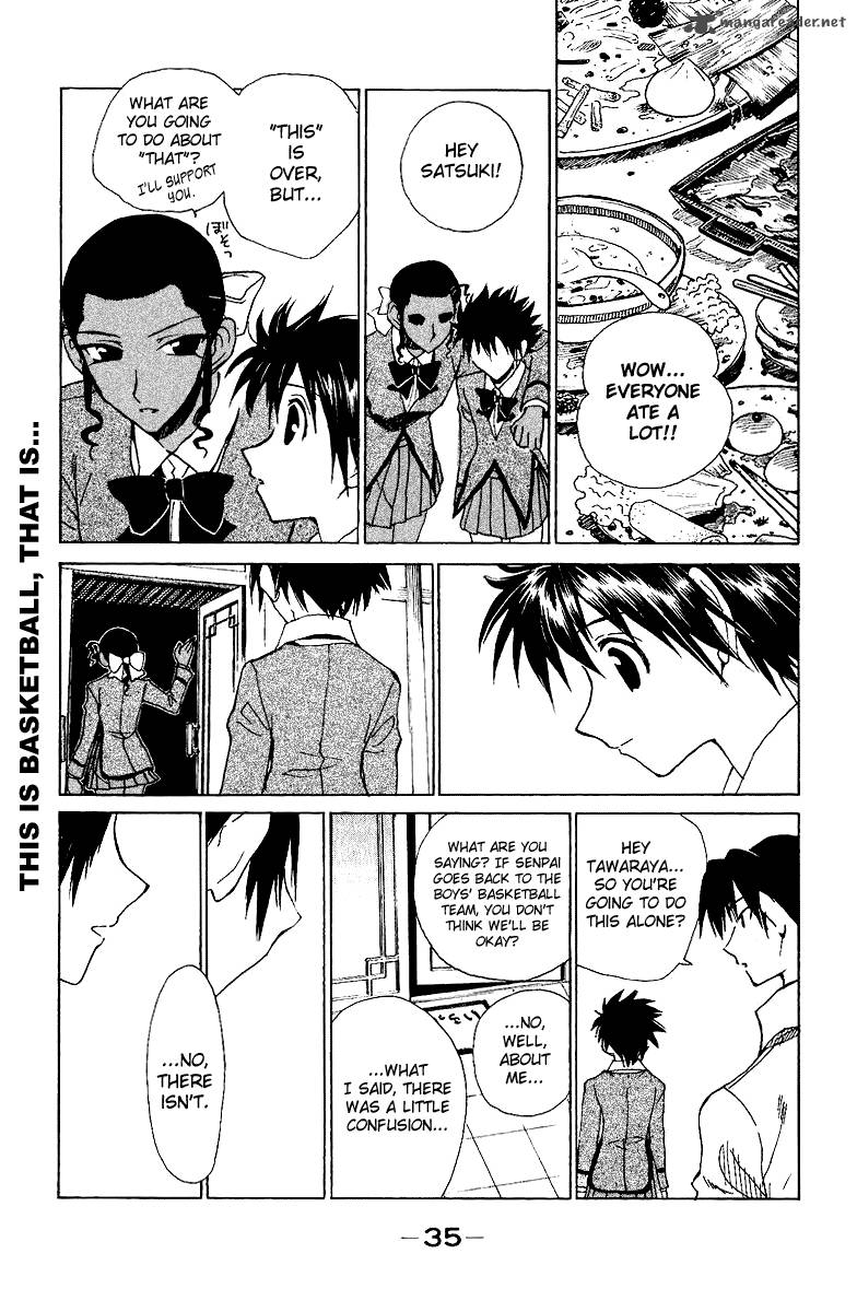 School Rumble 11 36