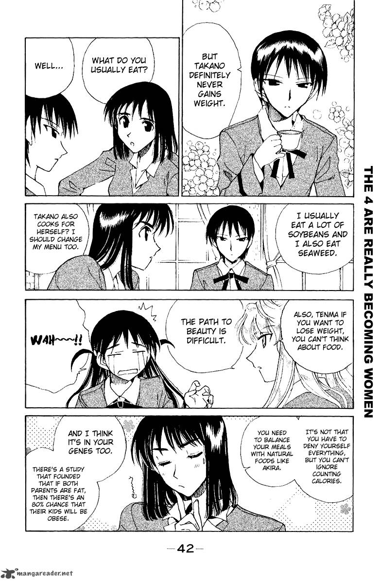 School Rumble 11 43