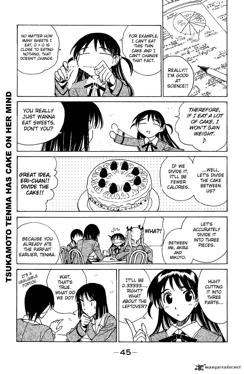 School Rumble 11 46