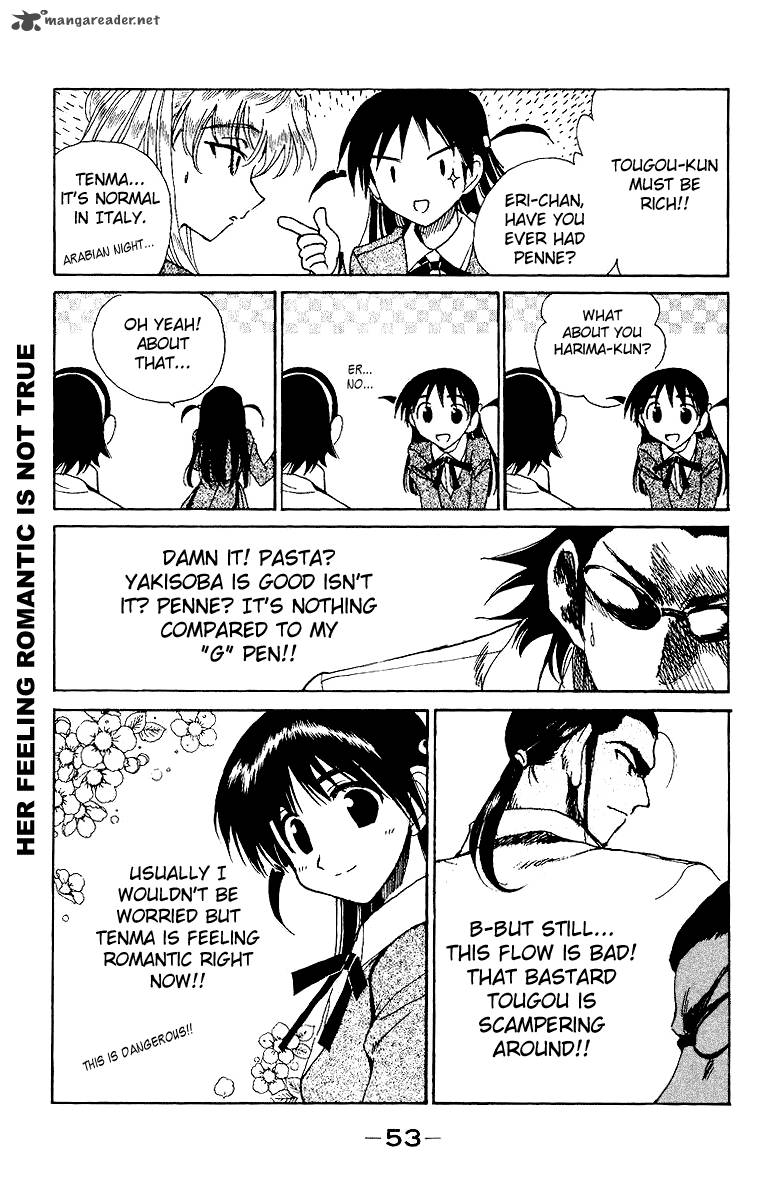 School Rumble 11 54