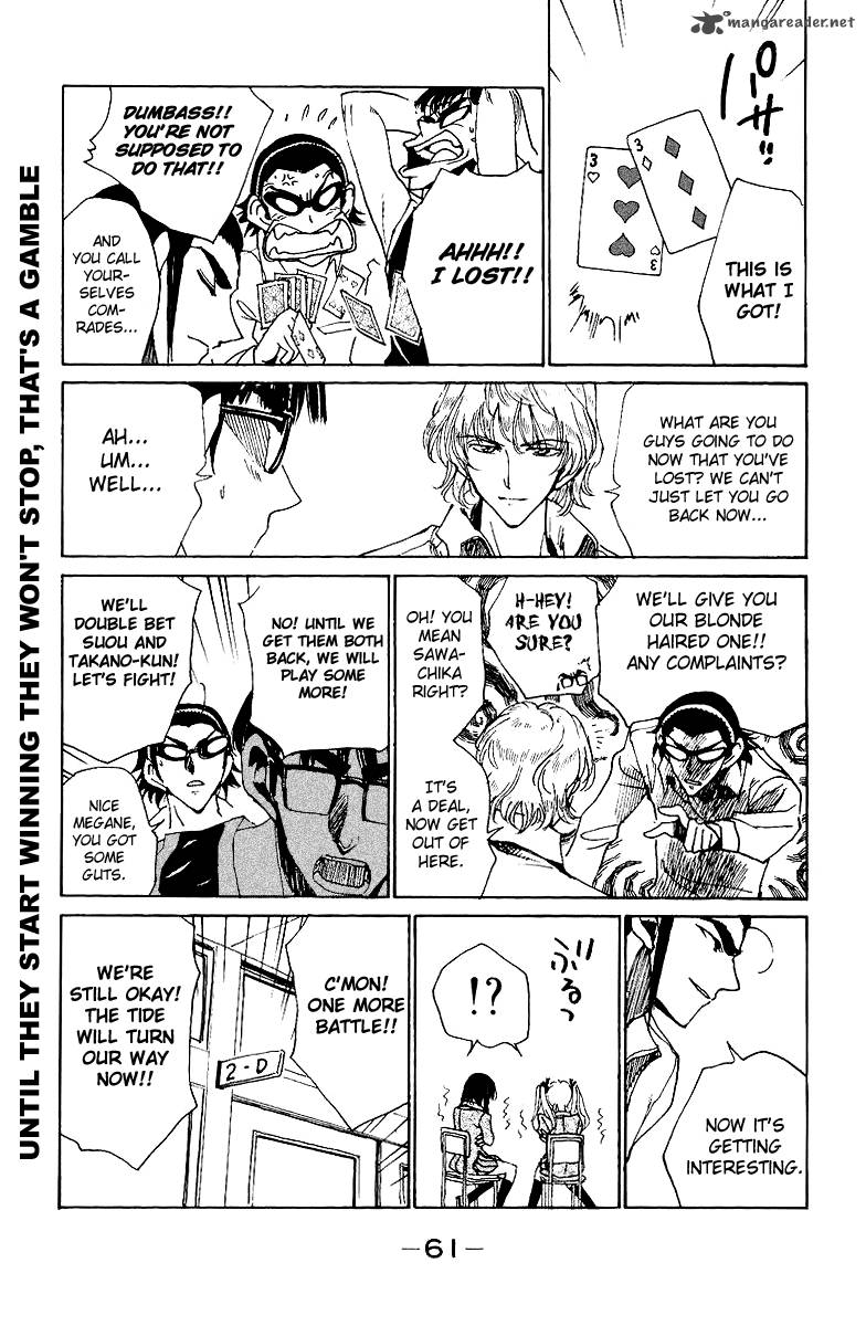 School Rumble 11 62