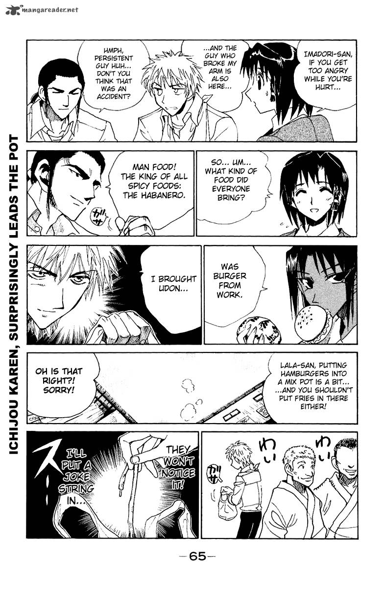 School Rumble 11 66