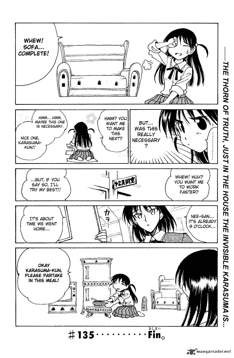 School Rumble 11 75