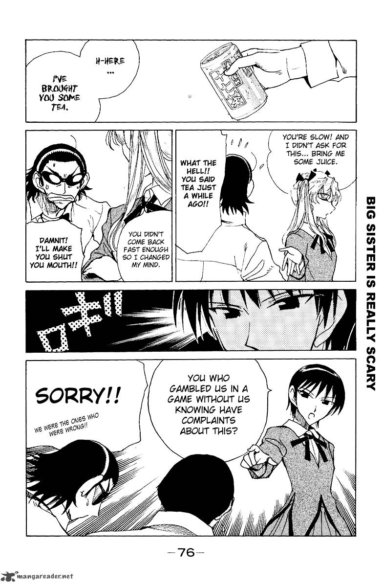 School Rumble 11 77