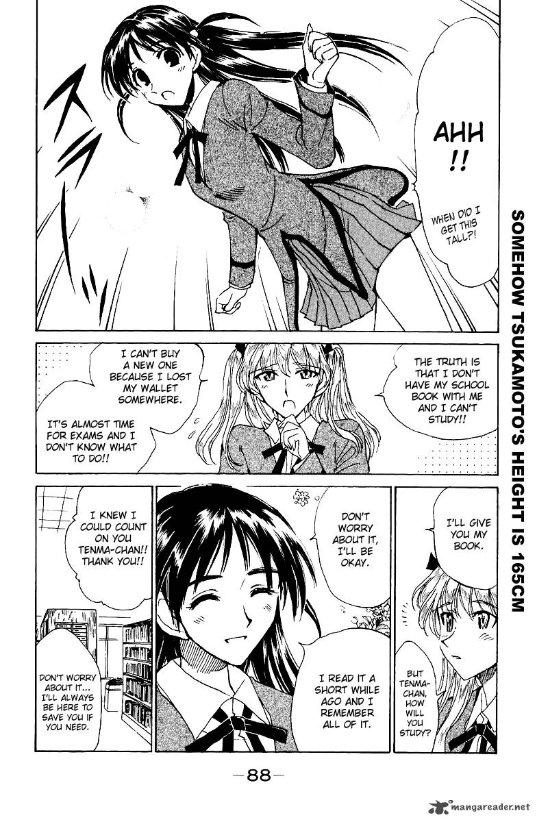 School Rumble 11 89