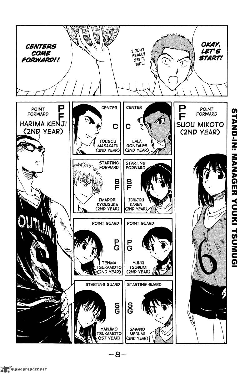 School Rumble 11 9