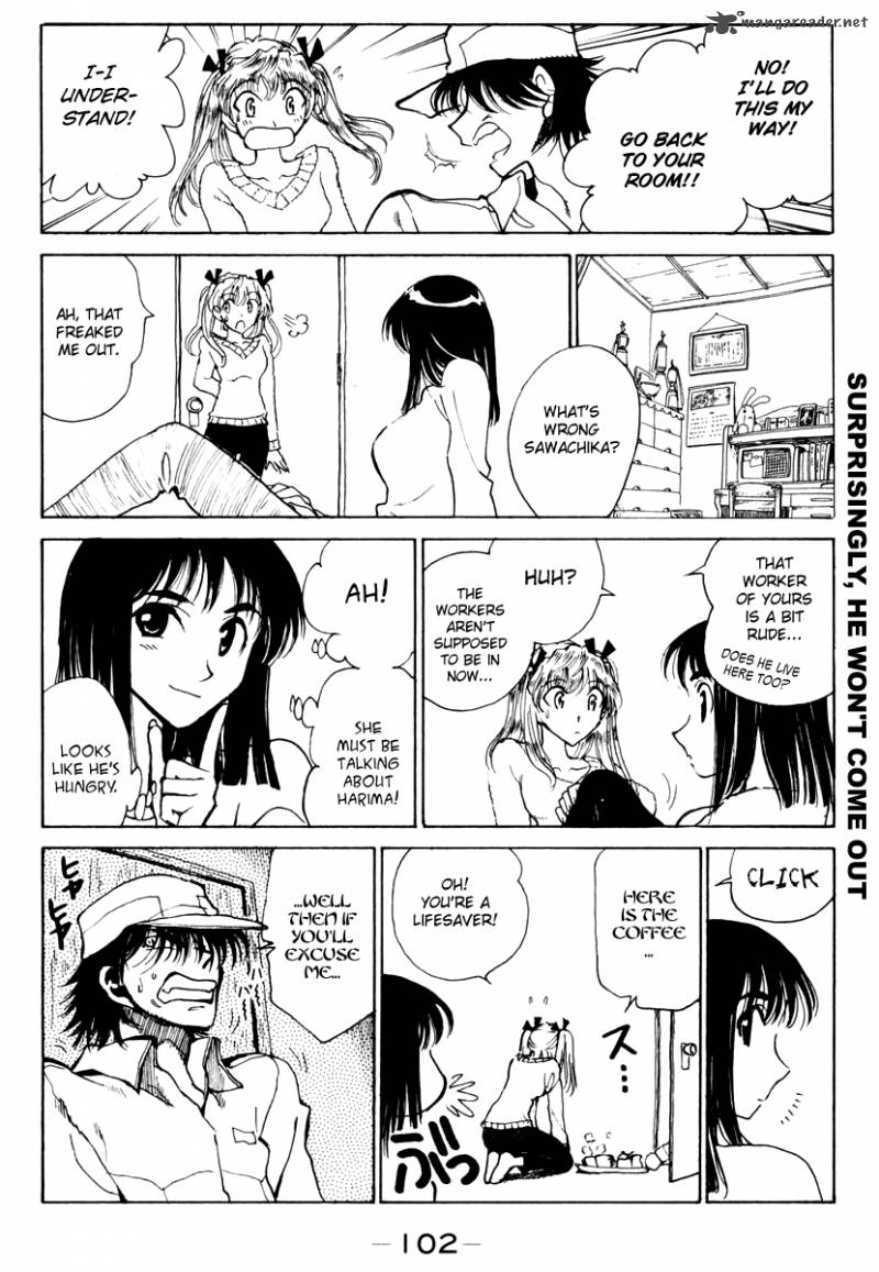 School Rumble 12 103