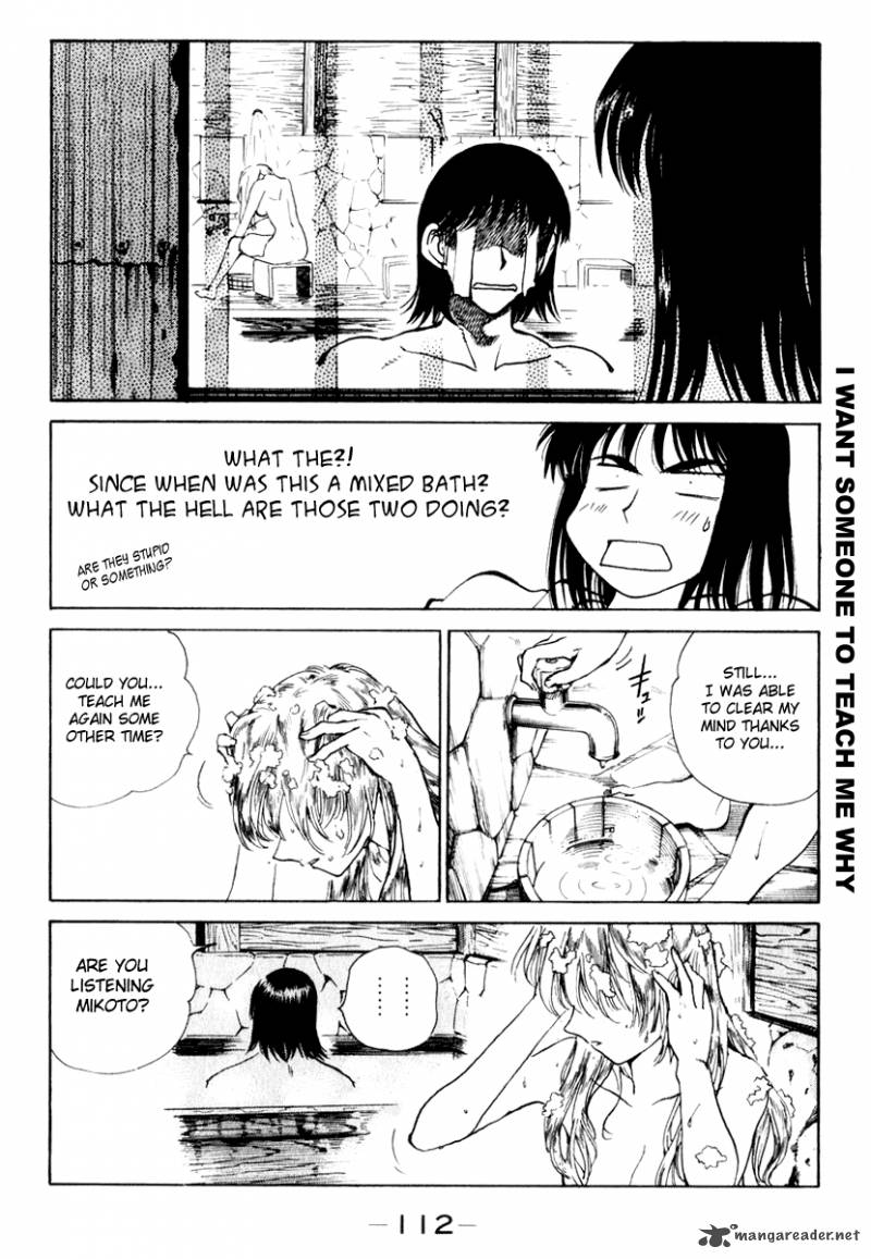 School Rumble 12 113