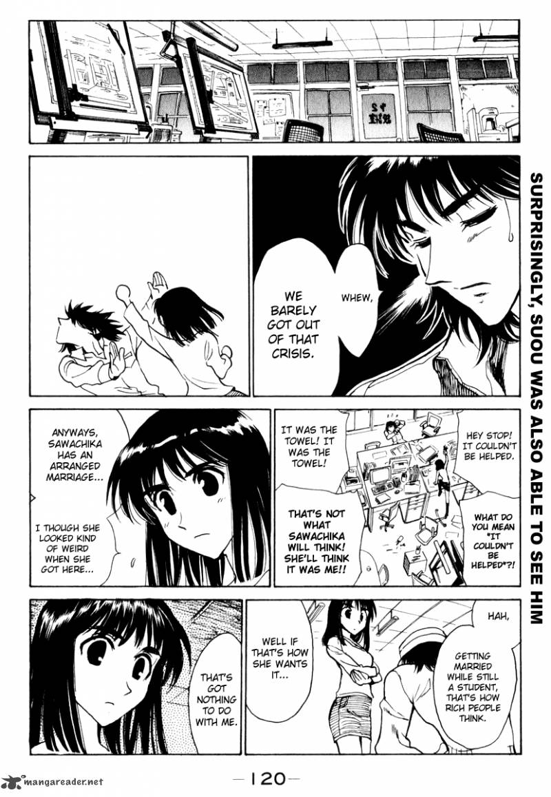 School Rumble 12 121