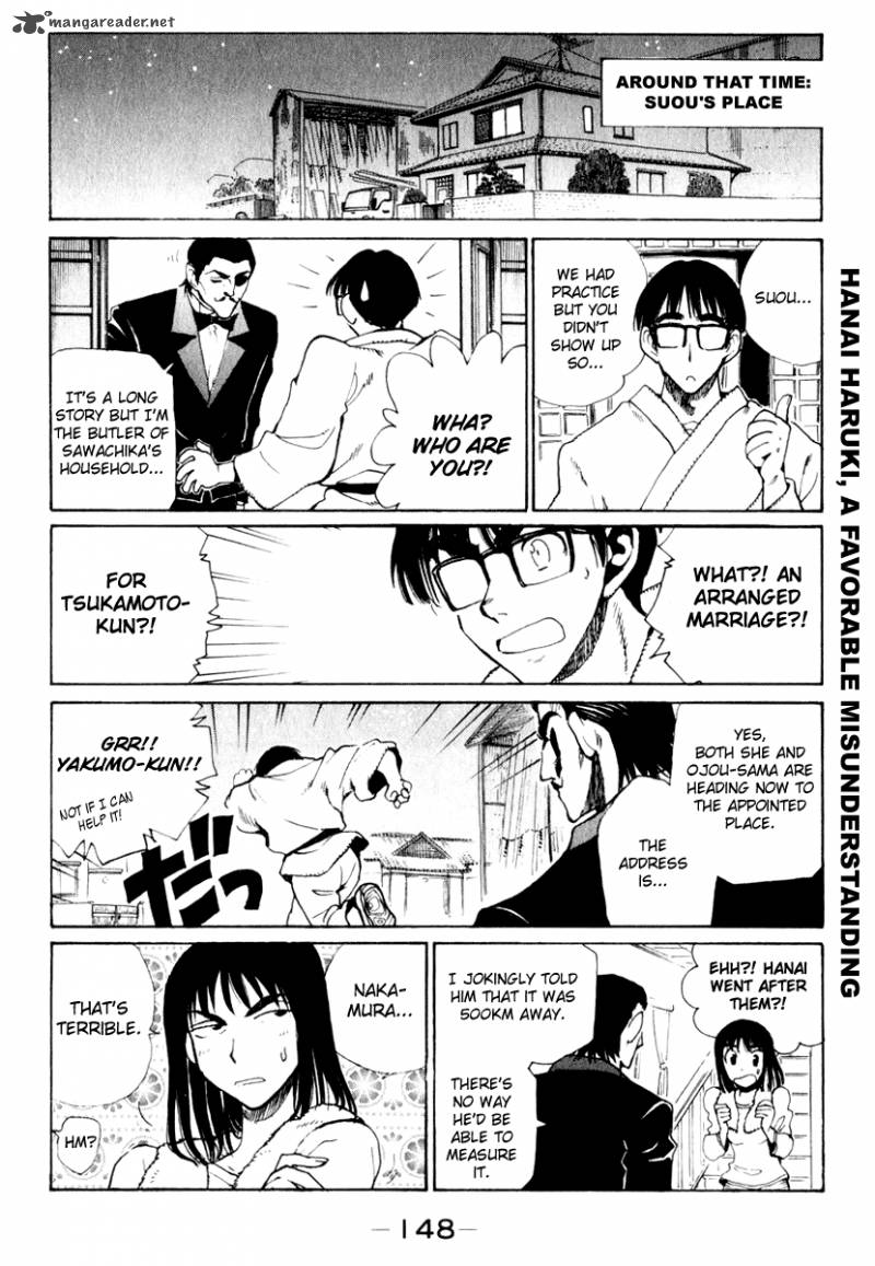 School Rumble 12 149