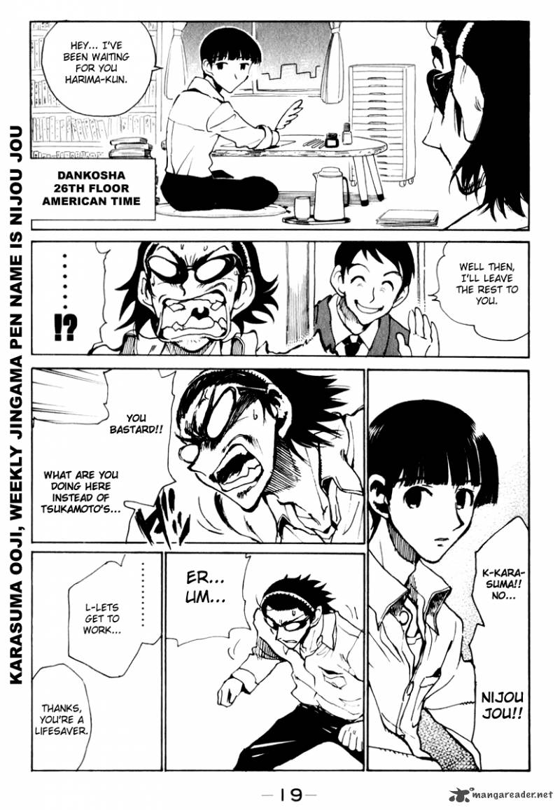 School Rumble 12 20