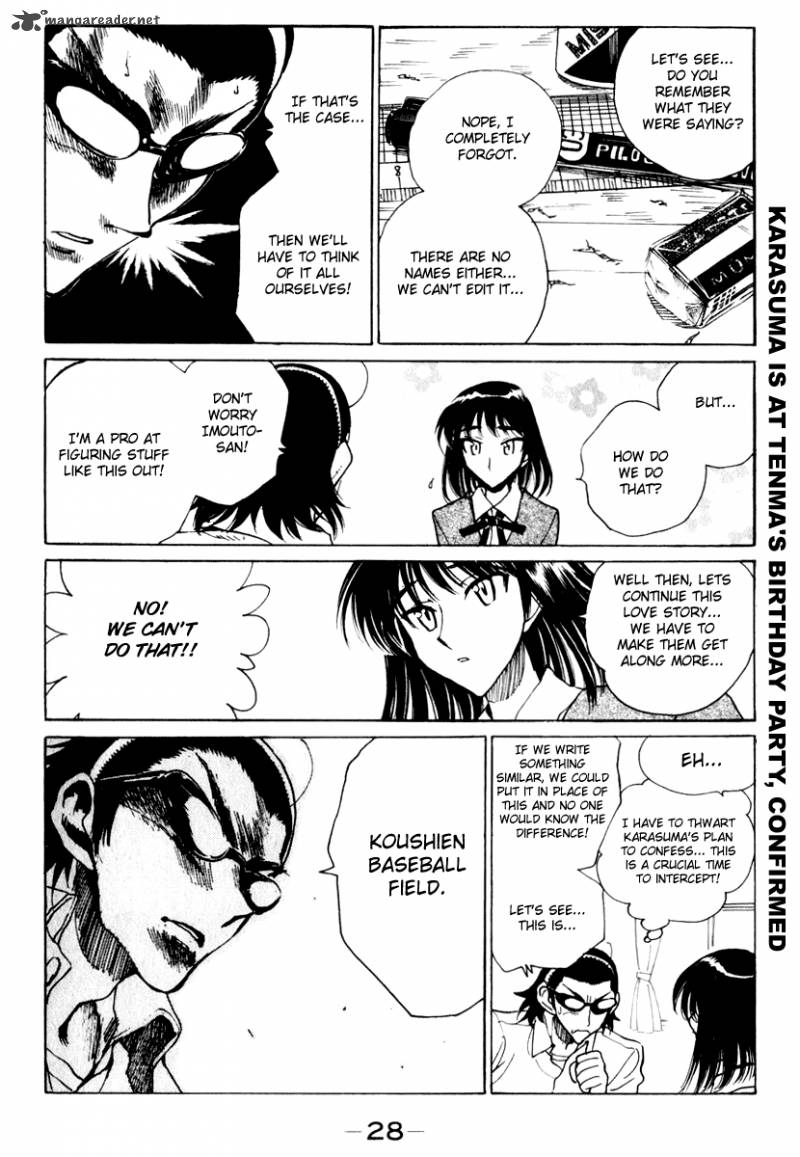 School Rumble 12 29