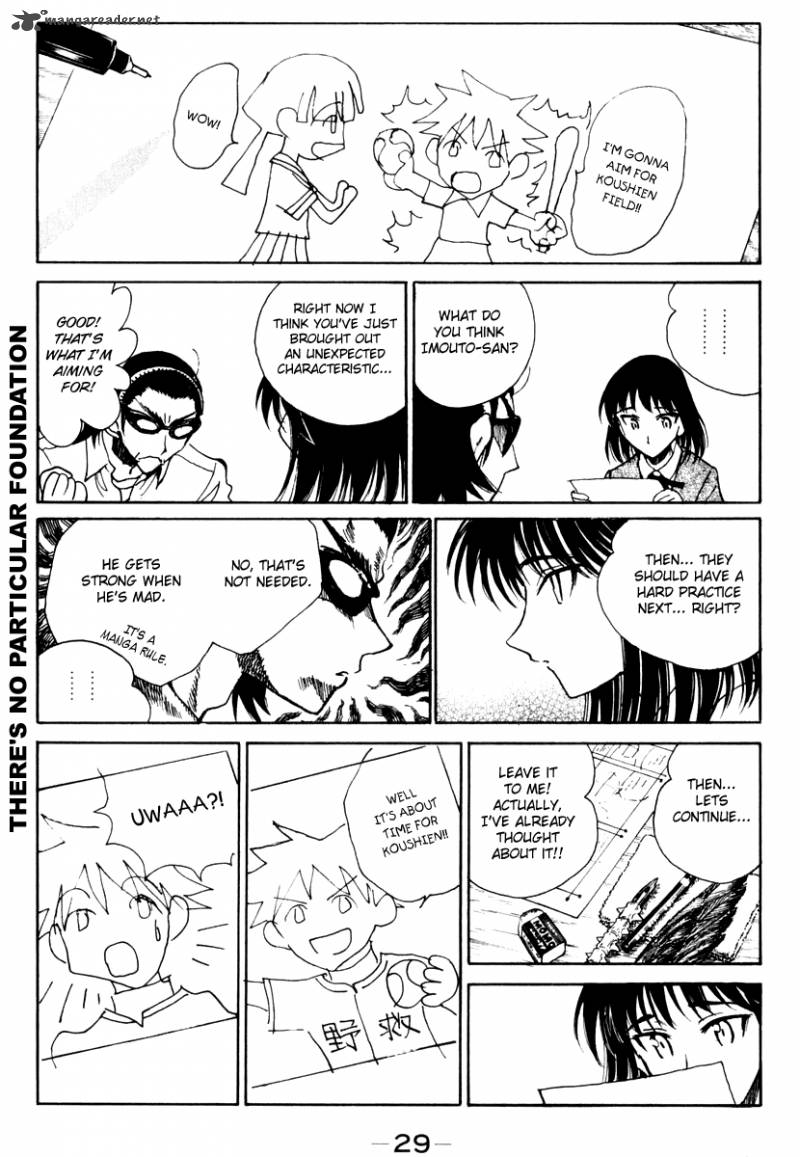 School Rumble 12 30