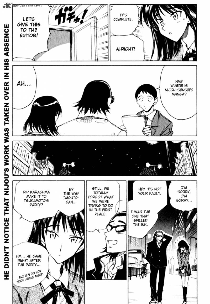 School Rumble 12 38