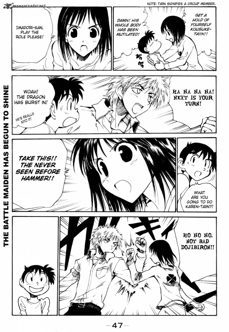 School Rumble 12 48