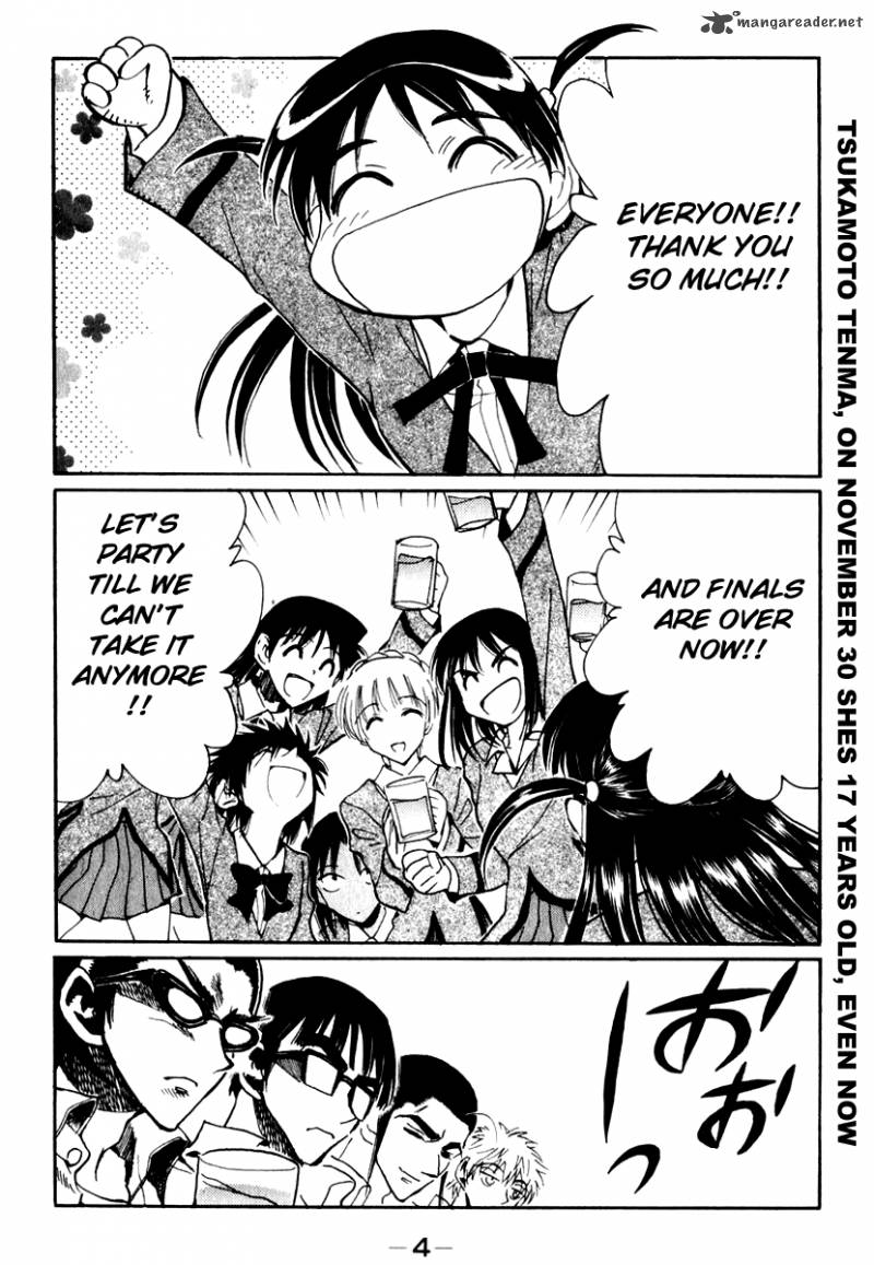 School Rumble 12 5