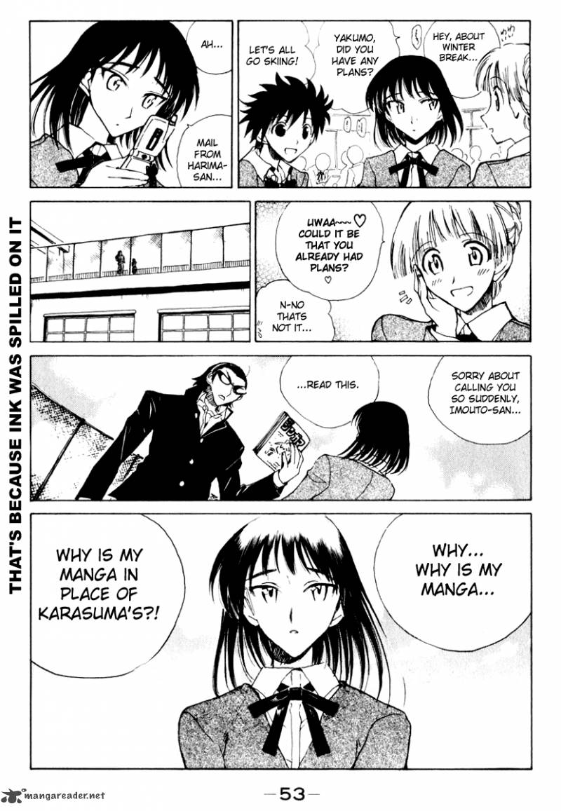 School Rumble 12 54