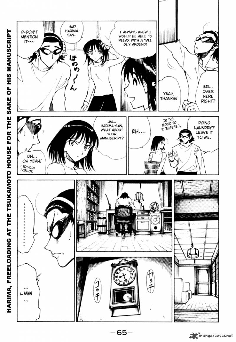 School Rumble 12 66