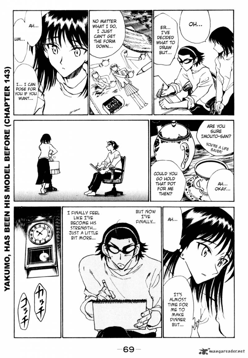 School Rumble 12 70