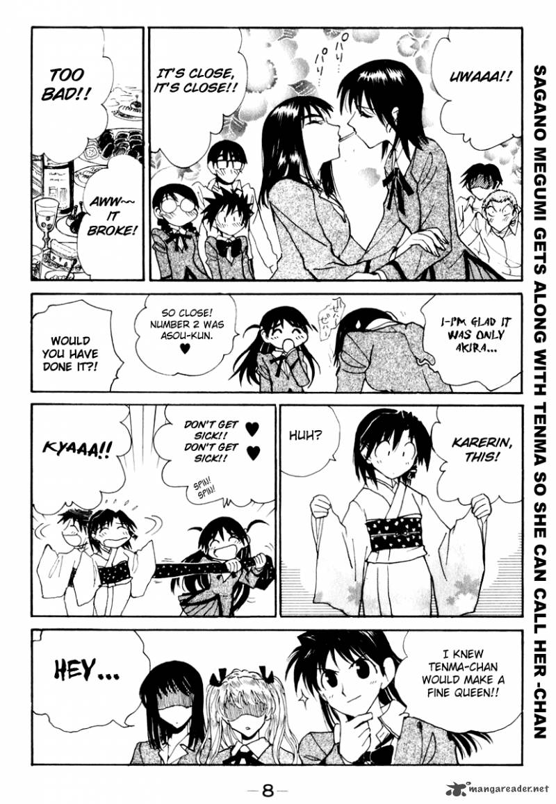 School Rumble 12 9