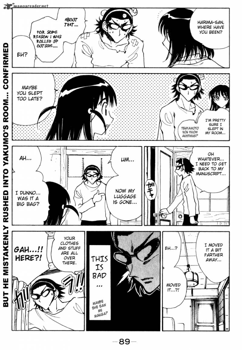 School Rumble 12 90