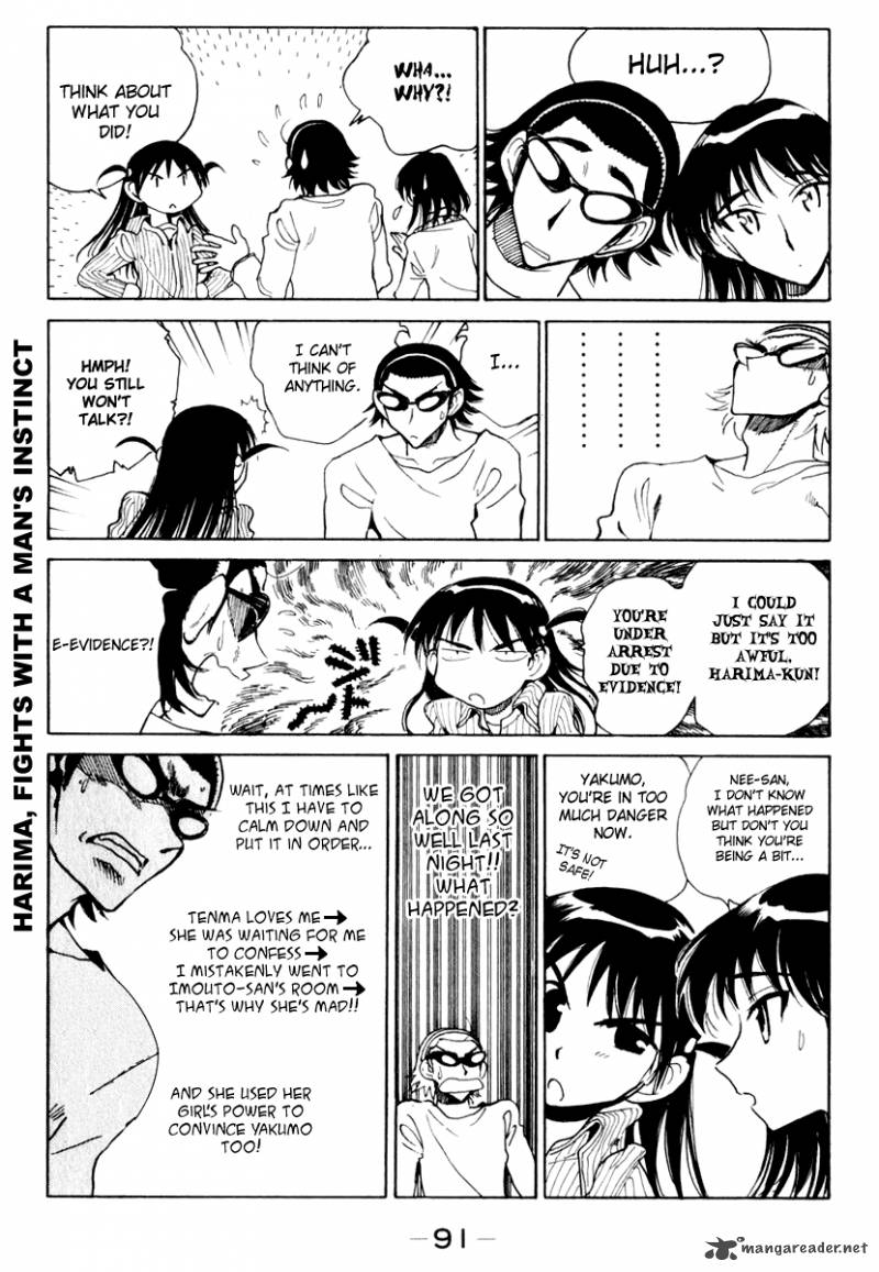 School Rumble 12 92