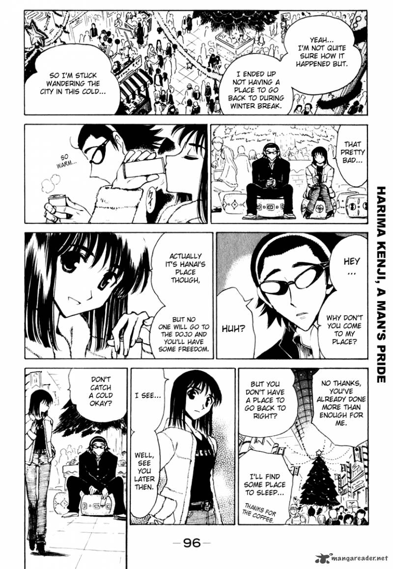 School Rumble 12 97