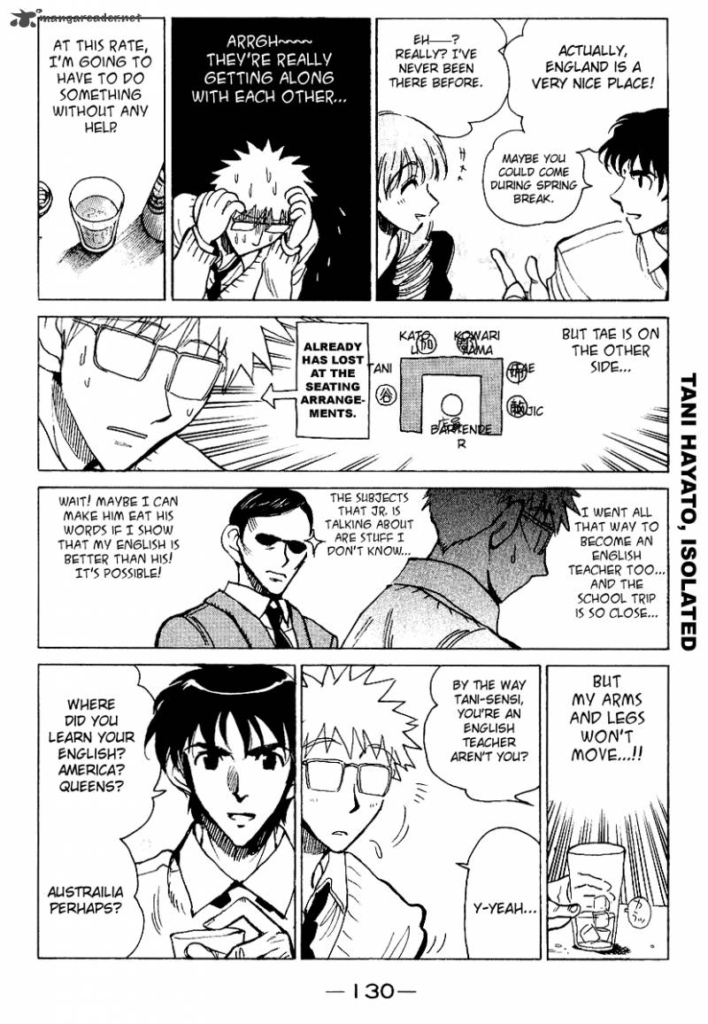 School Rumble 13 131