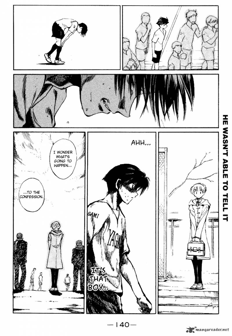 School Rumble 13 141