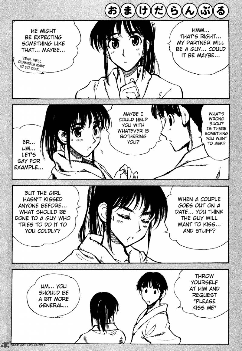 School Rumble 13 162