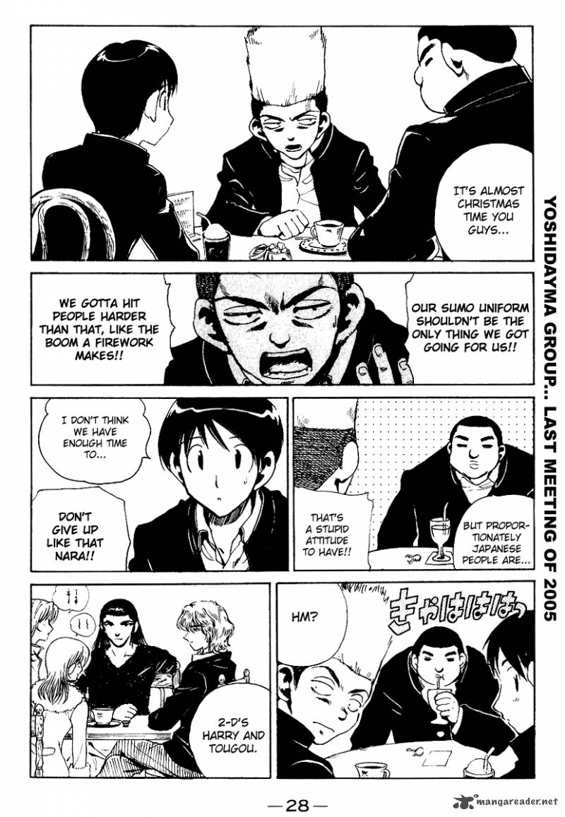 School Rumble 13 29