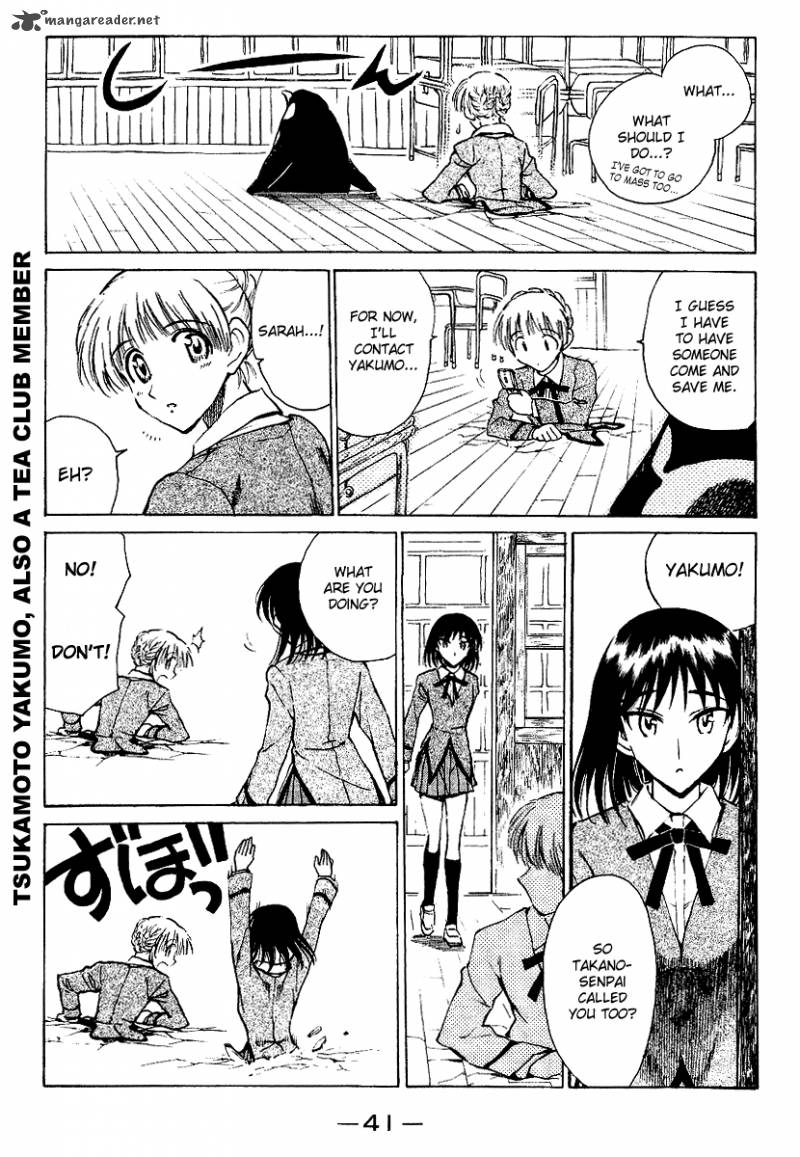 School Rumble 13 42