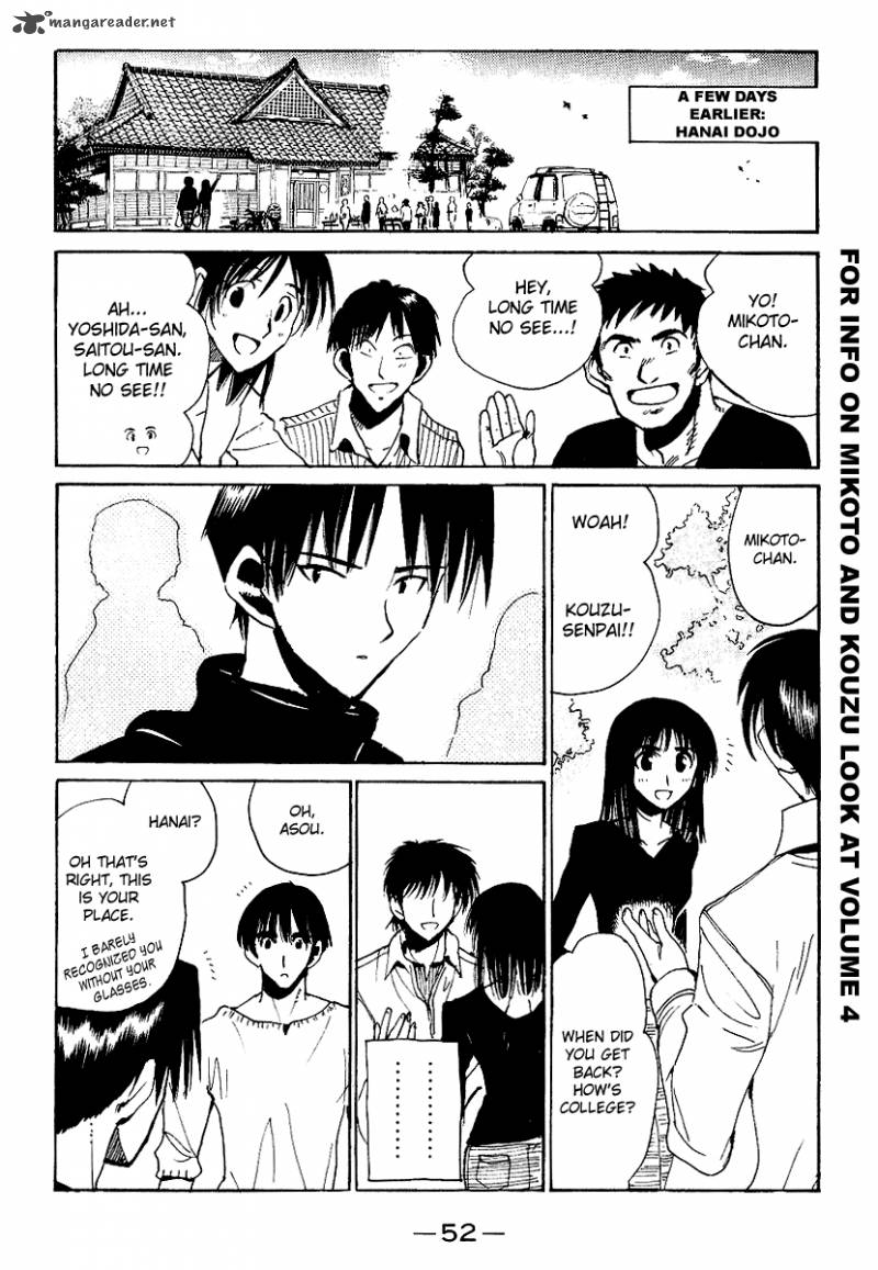 School Rumble 13 53