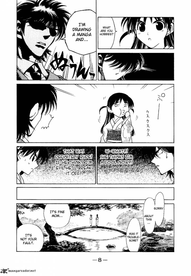 School Rumble 13 9