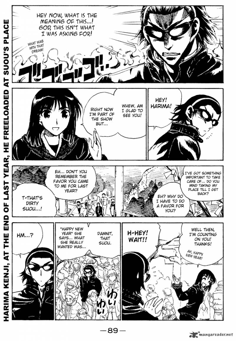 School Rumble 13 90