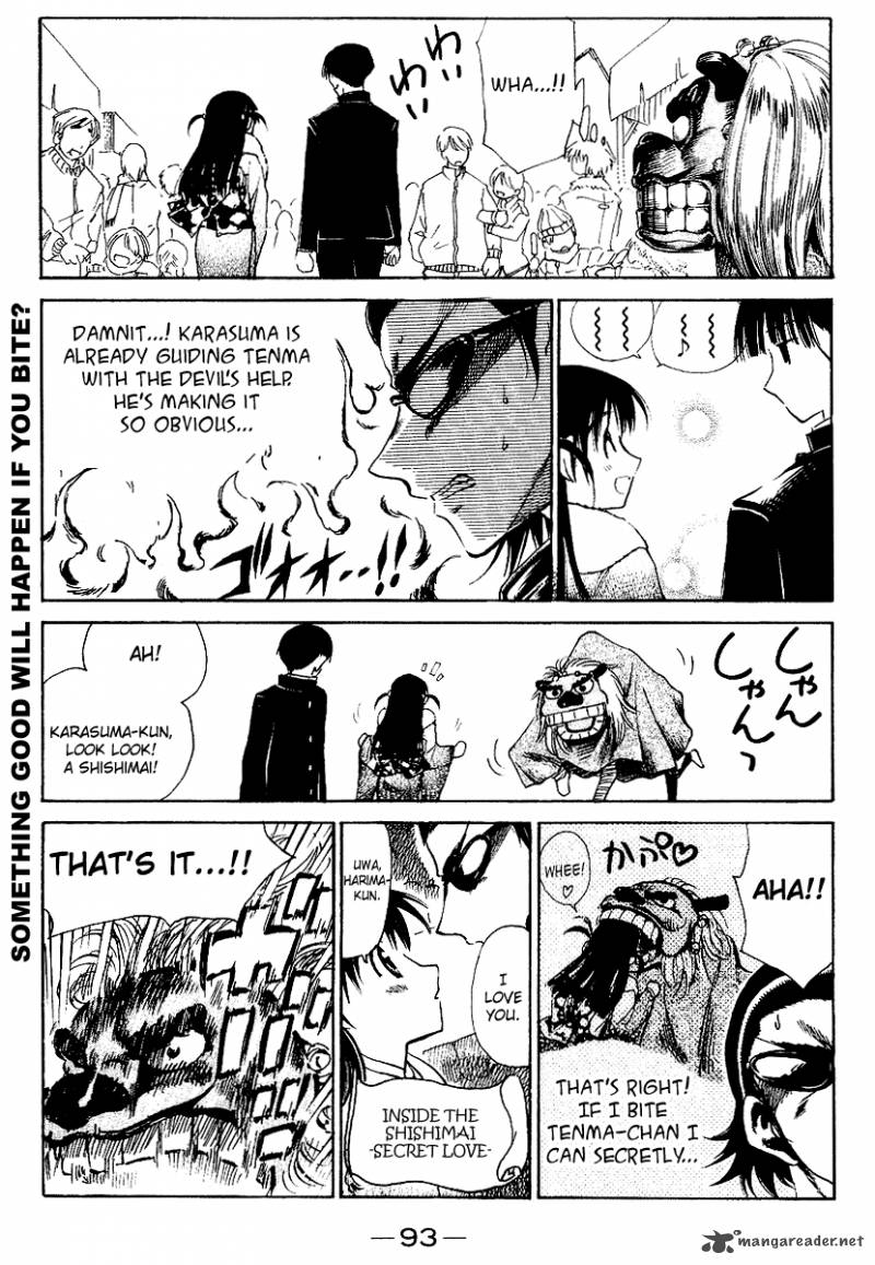 School Rumble 13 94