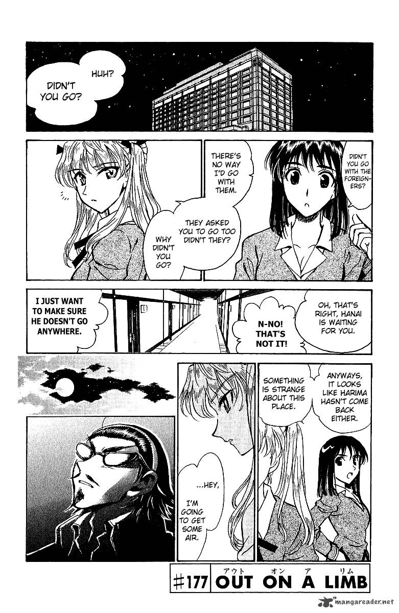 School Rumble 14 123