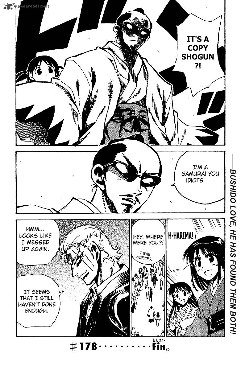 School Rumble 14 141