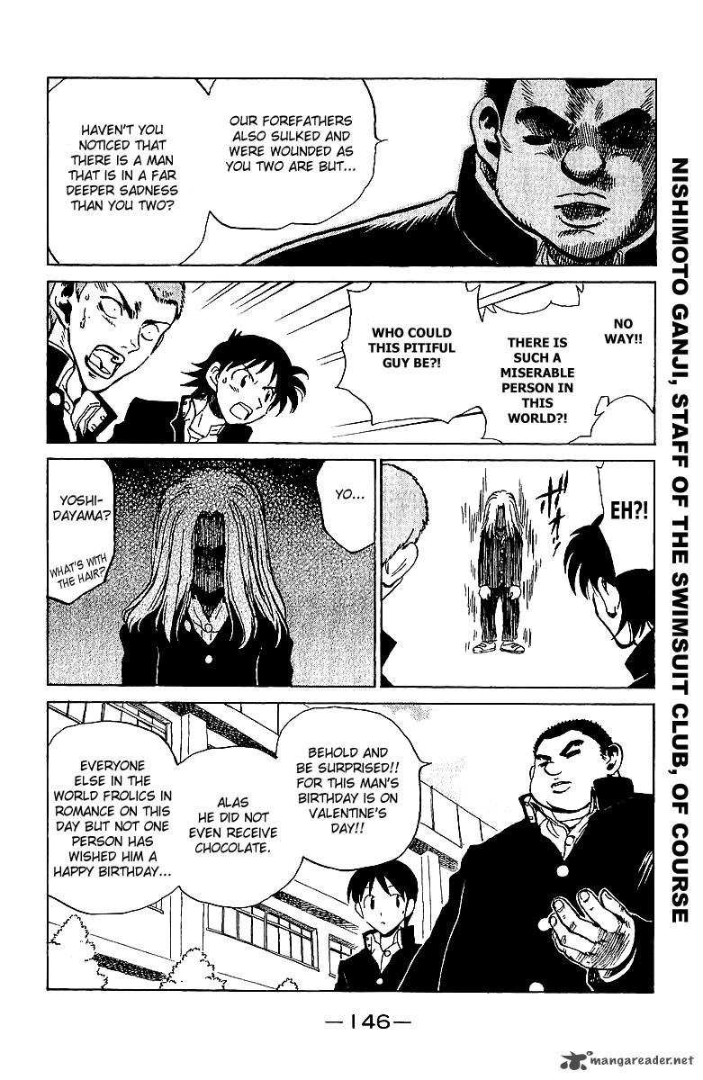 School Rumble 14 147