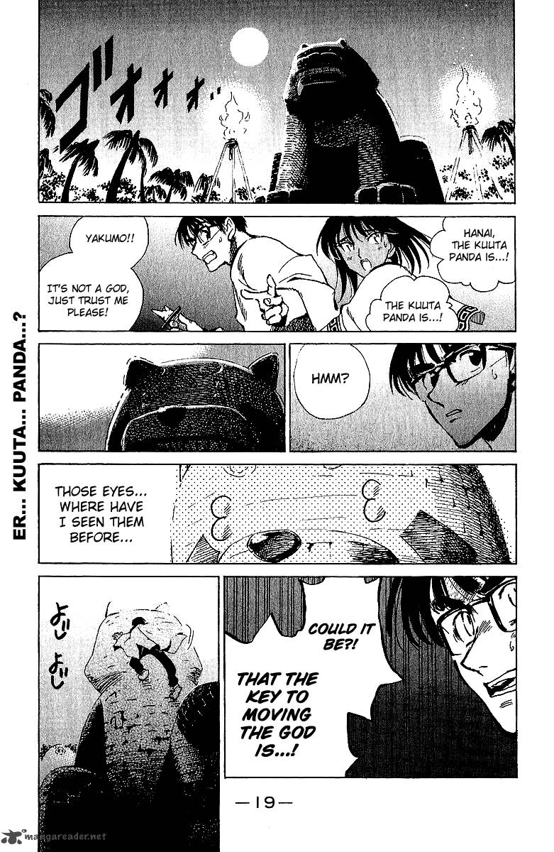 School Rumble 14 20