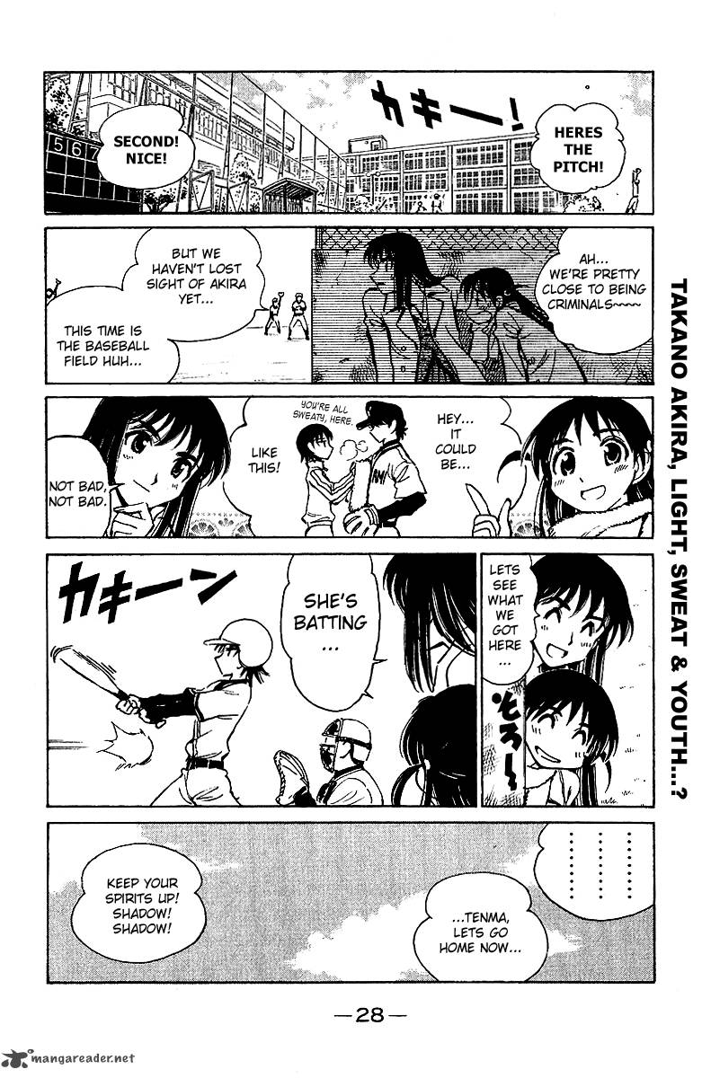 School Rumble 14 29