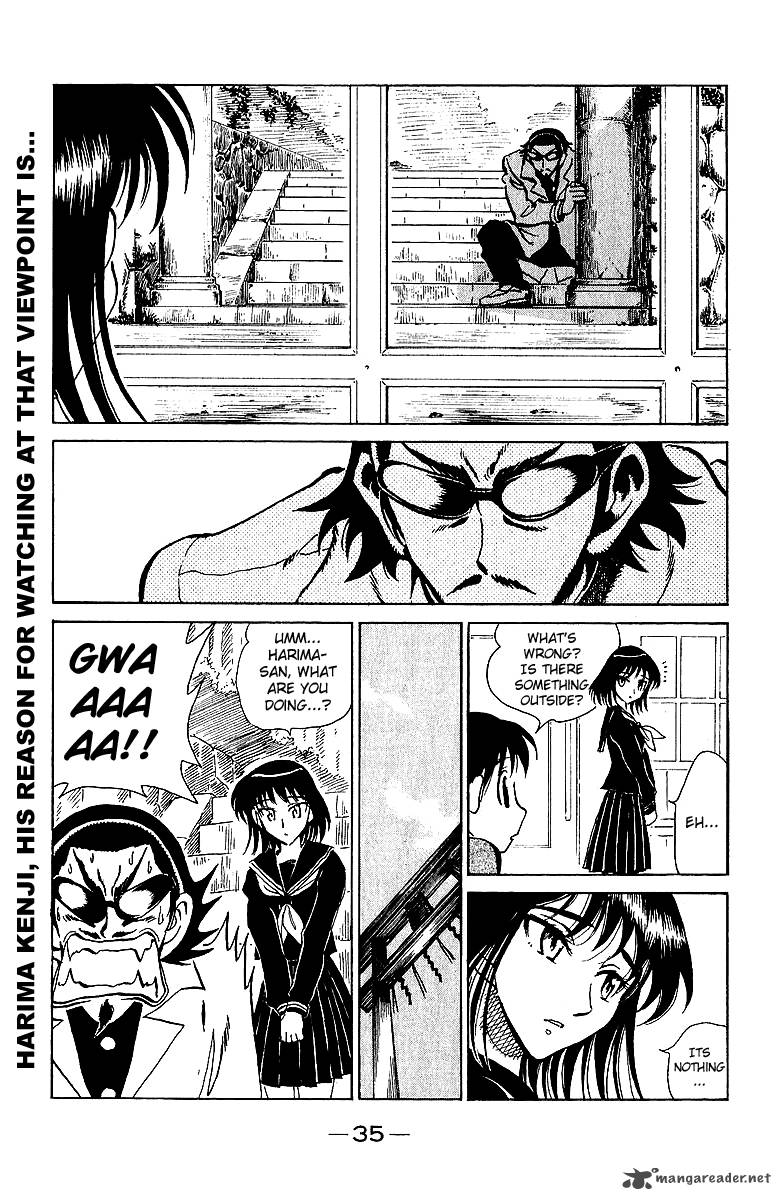 School Rumble 14 36