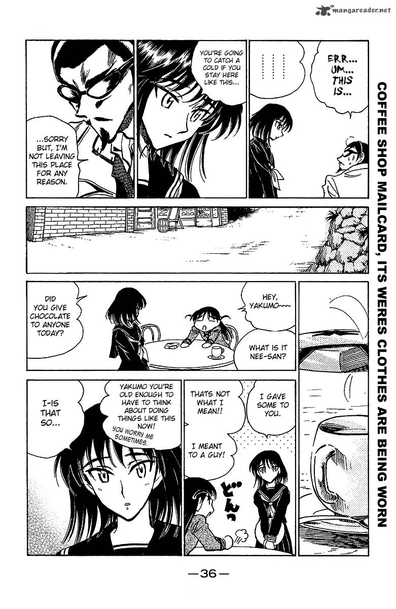 School Rumble 14 37