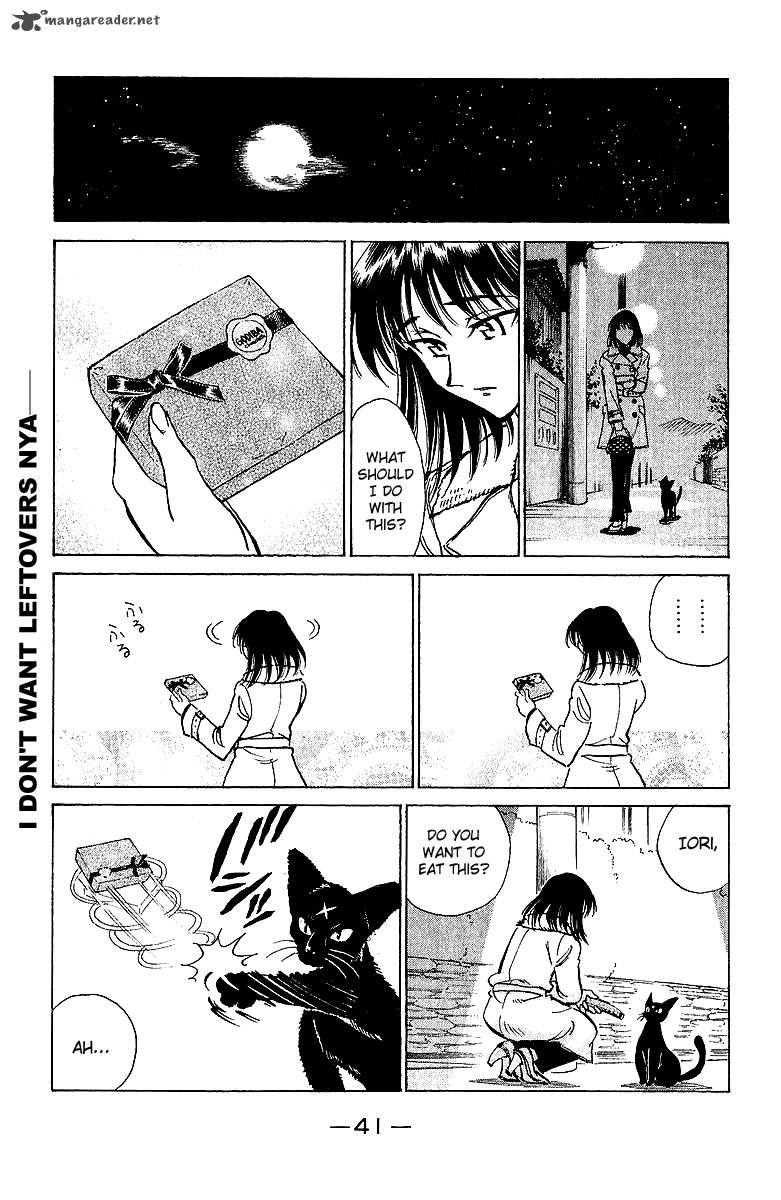 School Rumble 14 42