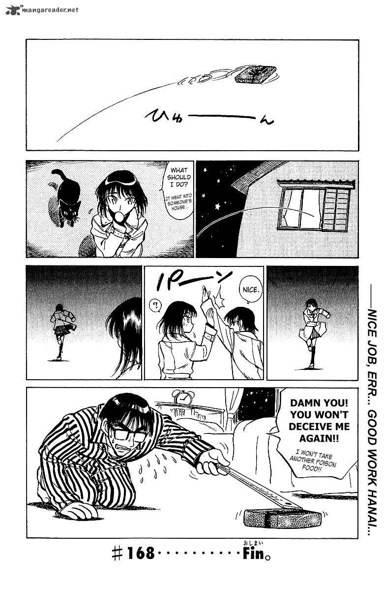 School Rumble 14 43